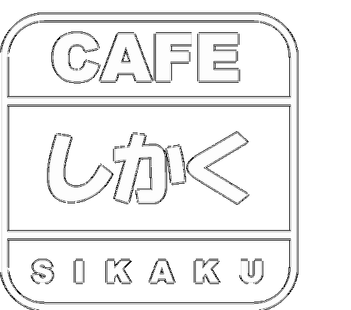 CAFE SIKAKU（カフェしかく）